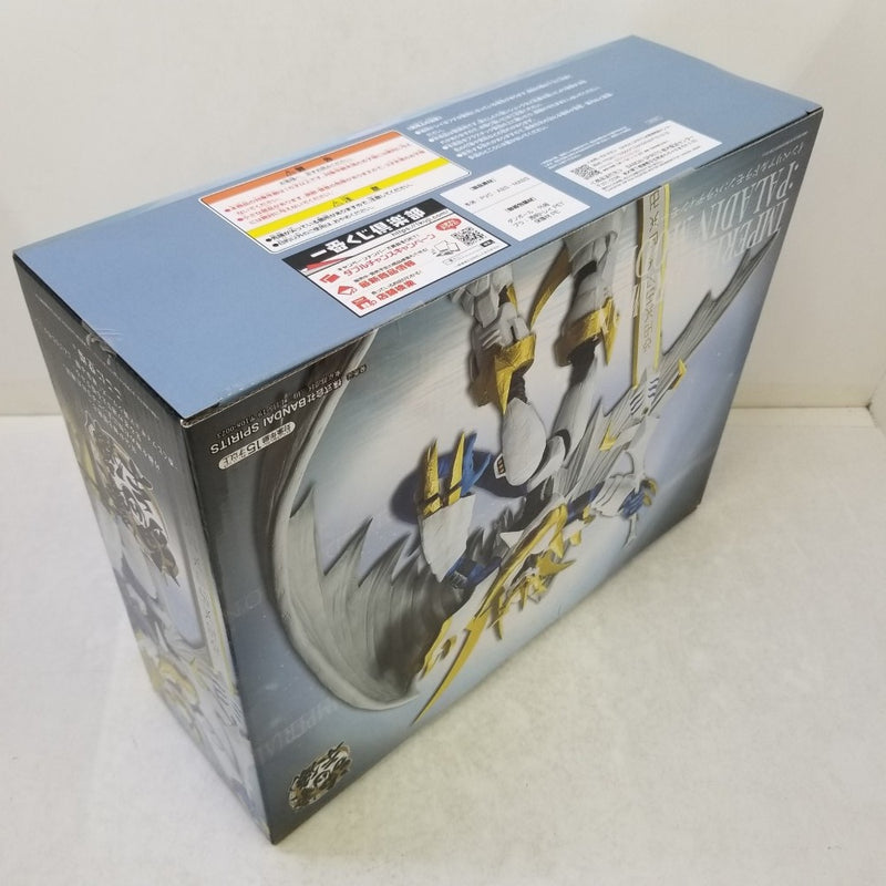 【中古】【未開封】インペリアルドラモン：パラディンモード-魂豪示像-「一番くじ 『デジモン』シリーズ -光と闇の衝突-」 B賞＜フィギュア＞（代引き不可）6584