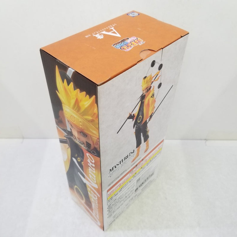【中古】【未開封】うずまきナルト 「一番くじ NARUTO-ナルト-疾風伝 紡がれる火の意志」 A賞＜フィギュア＞（代引き不可）6584