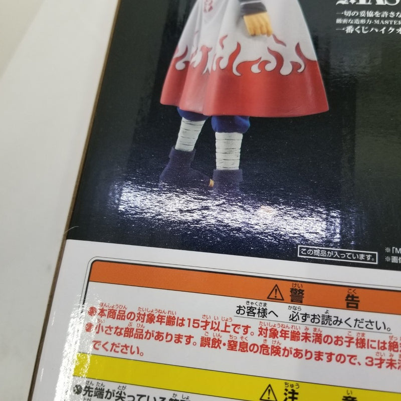 【中古】【未開封】波風ミナト 「一番くじ NARUTO-ナルト-疾風伝 紡がれる火の意志」 ラストワン賞＜フィギュア＞（代引き不可）6584