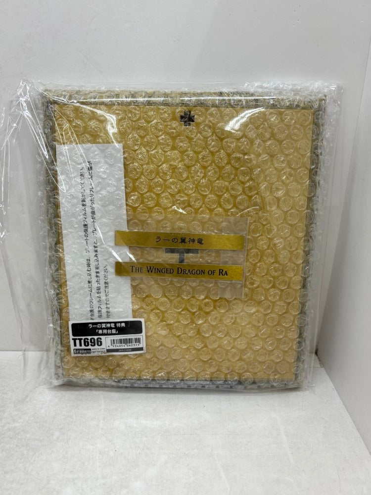 【中古】【開封品】【専用台座付】NONスケールフィギュア ラーの翼神竜 『遊☆戯☆王 デュエルモンスターズ』＜フィギュア＞（代引き不可）6584