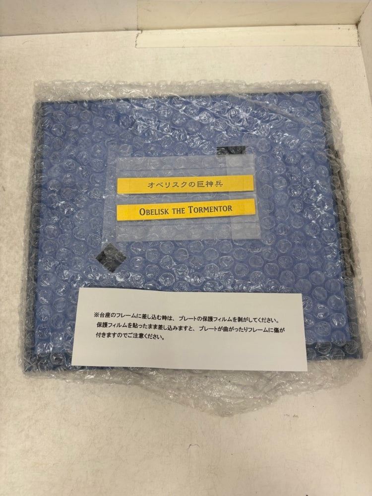【中古】【開封品】【専用台座付】NONスケールフィギュア オベリスクの巨神兵 「遊☆戯☆王デュエルモンスターズ」 ＜フィギュア＞（代引き不可）6584