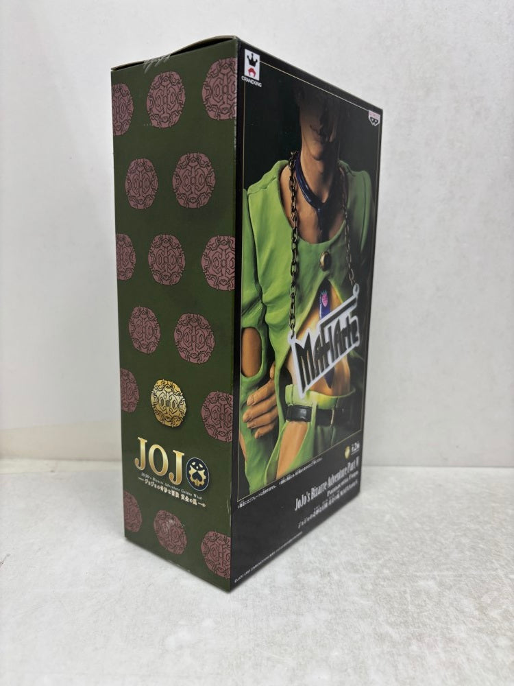 【中古】【未開封】パンナコッタ・フーゴ 「ジョジョの奇妙な冒険 第五部 黄金の風」 MAFIArte5＜フィギュア＞（代引き不可）6584