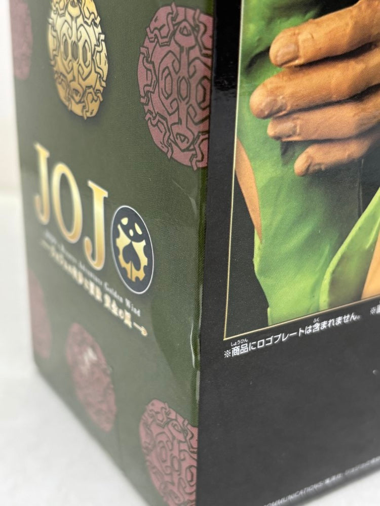 【中古】【未開封】パンナコッタ・フーゴ 「ジョジョの奇妙な冒険 第五部 黄金の風」 MAFIArte5＜フィギュア＞（代引き不可）6584