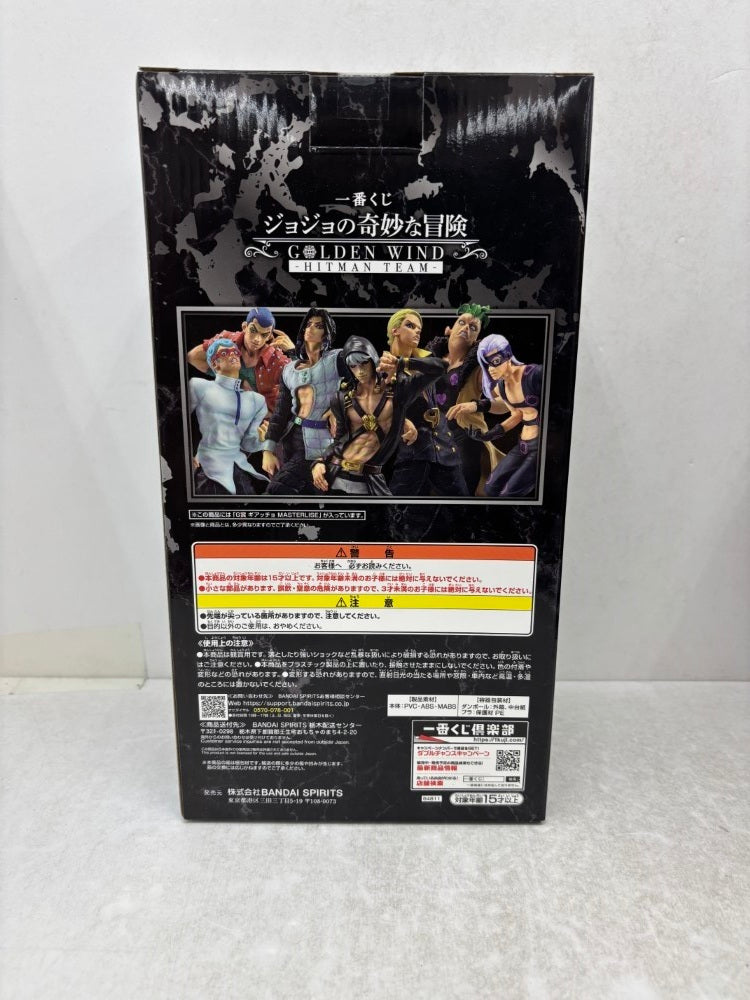 【中古】【未開封】ギアッチョ 「一番くじ ジョジョの奇妙な冒険 GOLDEN WIND -HITMAN TEAM-」 MASTERLISE G賞＜フィギュア＞（代引き不可）6584