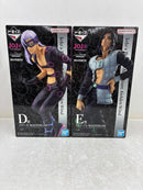 【中古】【未開封】【セット】メローネ＆イルーゾォ「一番くじ ジョジョの奇妙な冒険 GOLDEN WIND -HITMAN TEAM-」D賞＆E賞＜フィギュア＞（代引き不可）6584