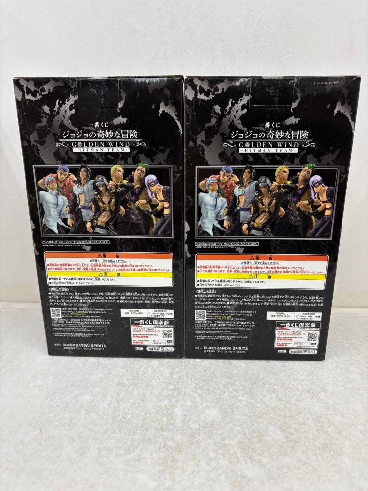 【中古】【未開封】【セット】プロシュート＆ペッシ「一番くじ ジョジョの奇妙な冒険 GOLDEN WIND -HITMAN TEAM-」B賞＆C賞＜フィギュア＞（代引き不可）6584