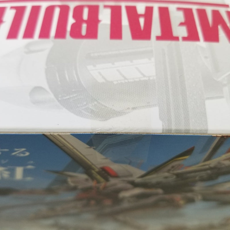【中古】【未開封】METAL BUILD ストライクルージュ オオトリ装備 「機動戦士ガンダムSEED」 魂ウェブ商店限定＜フィギュア＞（代引き不可）6584
