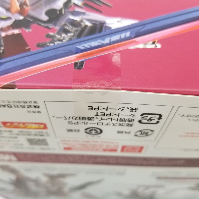 【中古】【未開封】METAL BUILD ストライクルージュ オオトリ装備 「機動戦士ガンダムSEED」 魂ウェブ商店限定＜フィギュア＞（代引き不可）6584