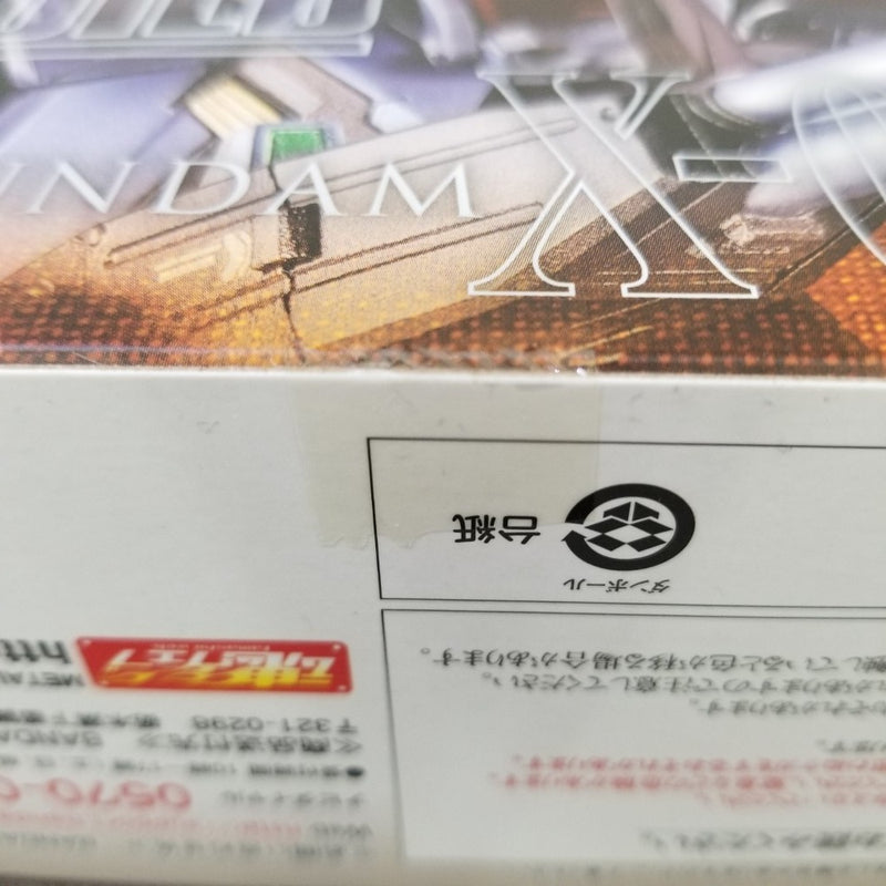 【中古】【未開封】METAL BUILD クロスボーン・ガンダムX-0 フルクロス 「機動戦士クロスボーン・ガンダム ゴースト」＜フィギュア＞（代引き不可）6584