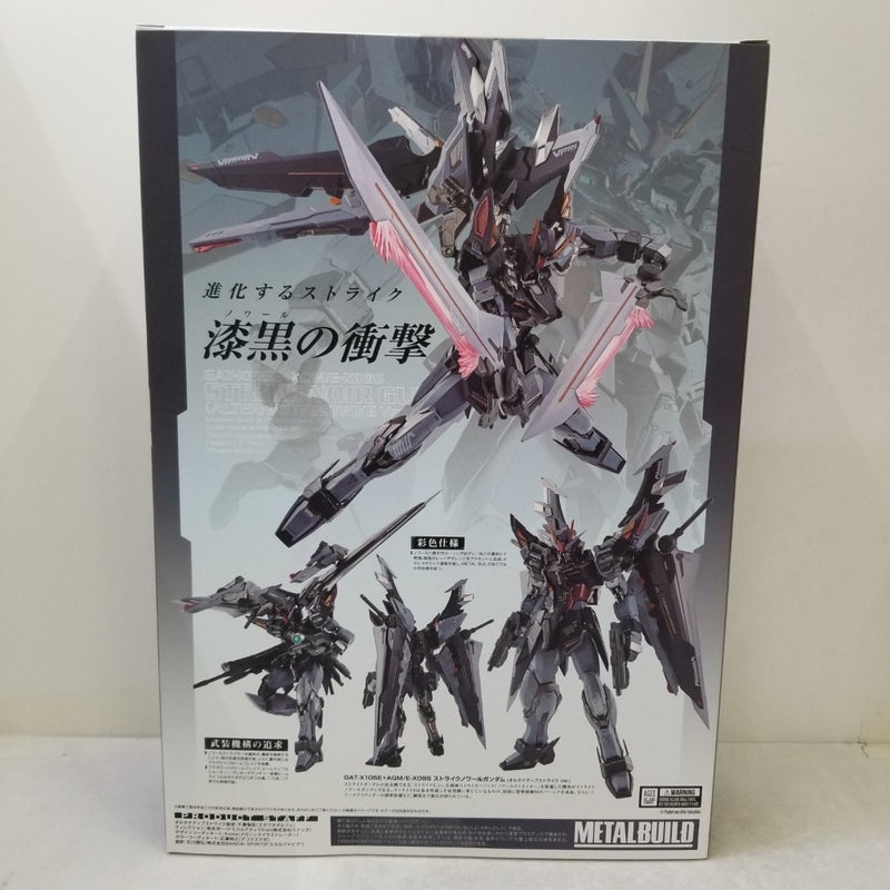 【中古】【未開封】METAL BUILD ストライクノワール オルタナティブストライクVer. 機動戦士ガンダムSEED C.E.73-STARGAZER-＜フィギュア＞（代引き不可）6584