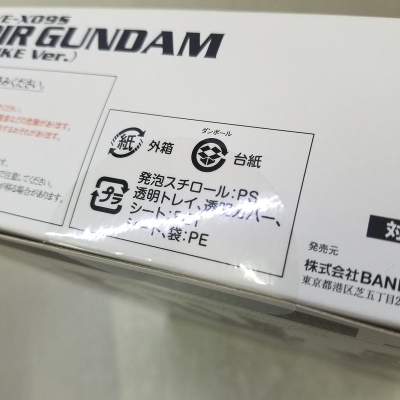 【中古】【未開封】METAL BUILD ストライクノワール オルタナティブストライクVer. 機動戦士ガンダムSEED C.E.73-STARGAZER-＜フィギュア＞（代引き不可）6584