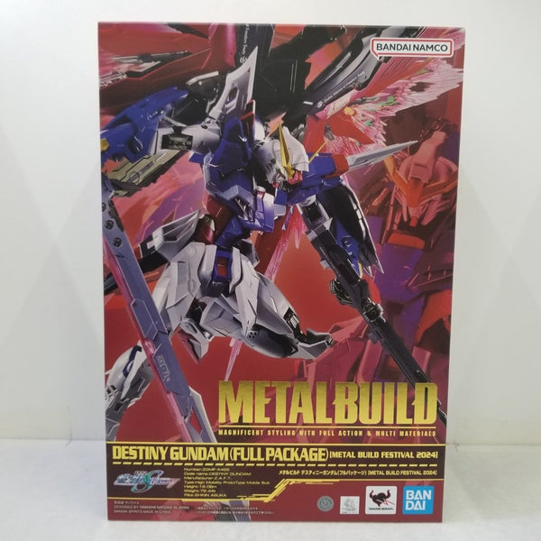 【中古】【未開封】METAL BUILD デスティニーガンダム(フルパッケージ) 「機動戦士ガンダムSEED DESTINY」＜フィギュア＞（代引き不可）6584