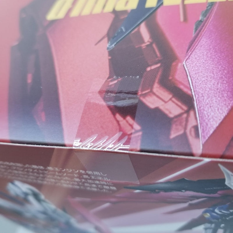 【中古】【未開封】METAL BUILD デスティニーガンダム(フルパッケージ) 「機動戦士ガンダムSEED DESTINY」＜フィギュア＞（代引き不可）6584