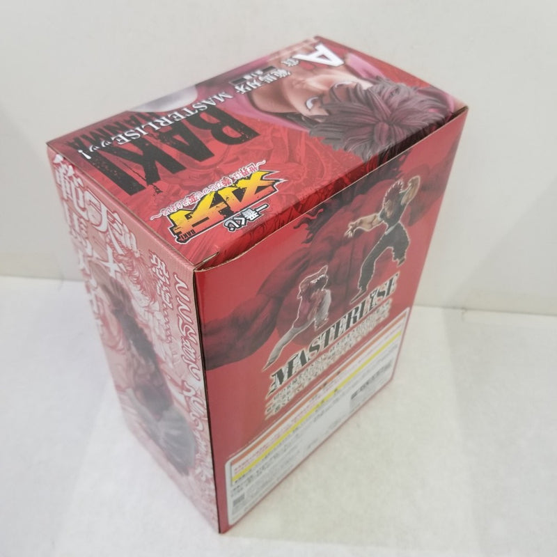 【中古】【開封品】範馬刃牙 MASTERLISEッッ! 「一番くじ 刃牙〜世界は、拳ひとつで変えられる〜」 A賞＜フィギュア＞（代引き不可）6584