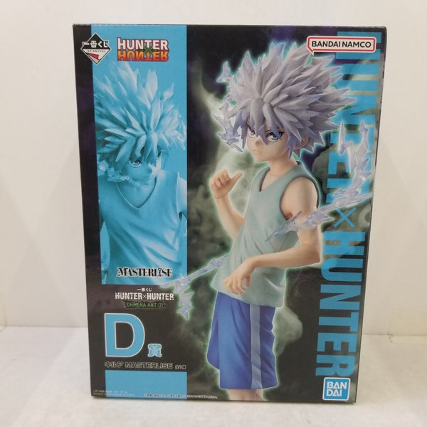 【中古】【未開封】キルア 「一番くじ HUNTER×HUNTER CHMERA ANT 2」 MASTERLISE D賞＜フィギュア＞（代引き不可）6584