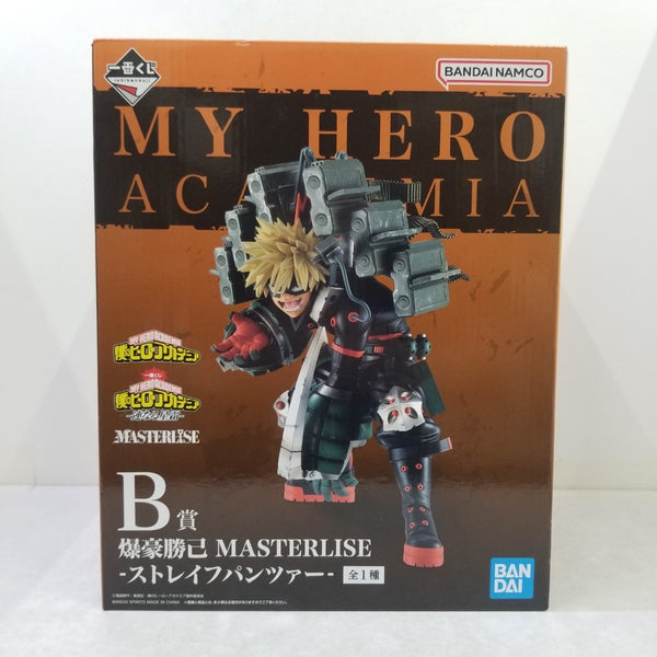 【中古】【未開封】爆豪勝己 -ストレイフパンツァー- 「一番くじ 僕のヒーローアカデミア -連なる星霜-」 MASTERLISE B賞＜フィギュア＞（代引き不可）6584