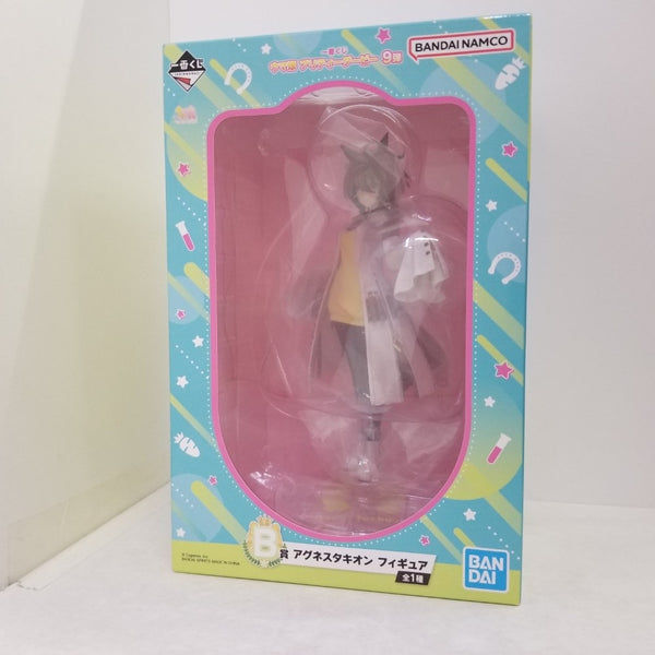 【中古】【開封品】アグネスタキオン 「一番くじ ウマ娘 プリティーダービー 9弾」 B賞＜フィギュア＞（代引き不可）6584