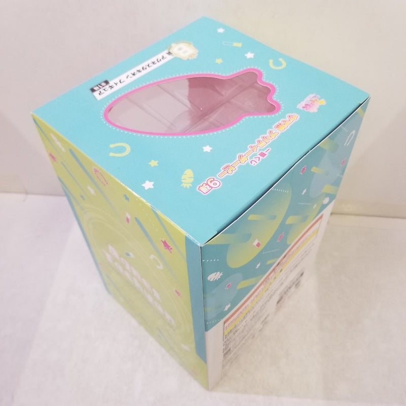 【中古】【開封品】アグネスタキオン 「一番くじ ウマ娘 プリティーダービー 9弾」 B賞＜フィギュア＞（代引き不可）6584