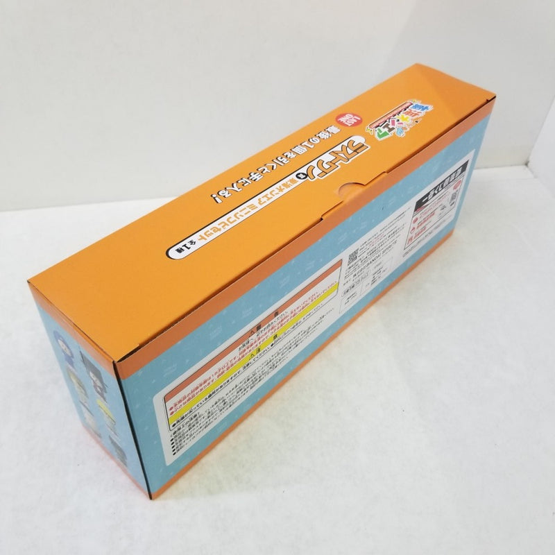 【中古】【未開封】ミニソフビセット 「一番くじ 東海オンエア 3回もやらせてもらっちゃっていいんすか!?」 ラストワン賞＜フィギュア＞（代引き不可）6584