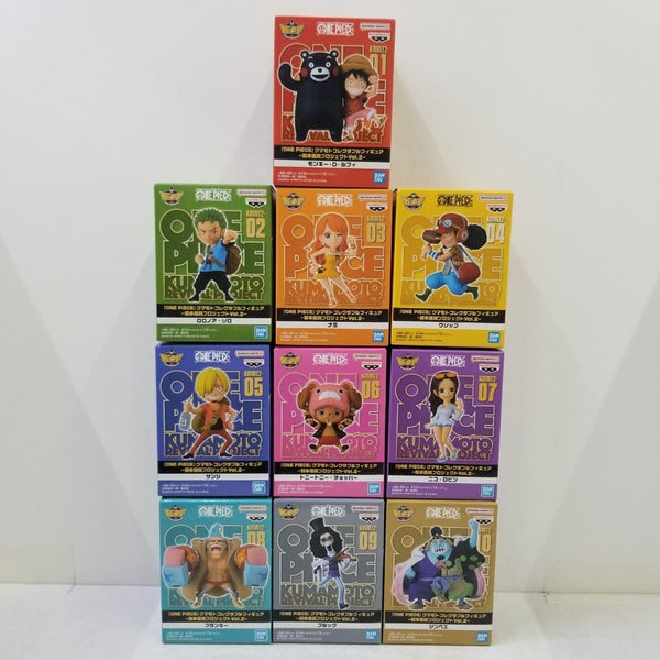 【中古】【未開封・一部開封】【全10種セット】「ワンピース」 クマモトコレクタブルフィギュア -熊本復興プロジェクトVol.2-＜フィギュア＞（代引き不可）6584