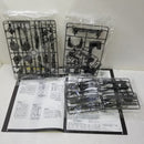 【中古】【未組立】1/60 PG RX-0 ユニコーンガンダム用 FA拡張ユニット 「機動戦士ガンダムUC」 [0195685]＜プラモデル＞（代引き不可）6584