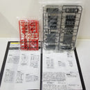 【中古】【未組立】1/60 PG RX-0 ユニコーンガンダム用 FA拡張ユニット 「機動戦士ガンダムUC」 [0195685]＜プラモデル＞（代引き不可）6584