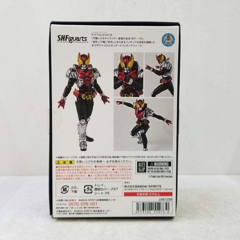 【中古】【開封品】S.H.Figuarts(真骨彫製法) 仮面ライダーキバ キバフォーム 「仮面ライダーキバ」＜フィギュア＞（代引き不可）6584