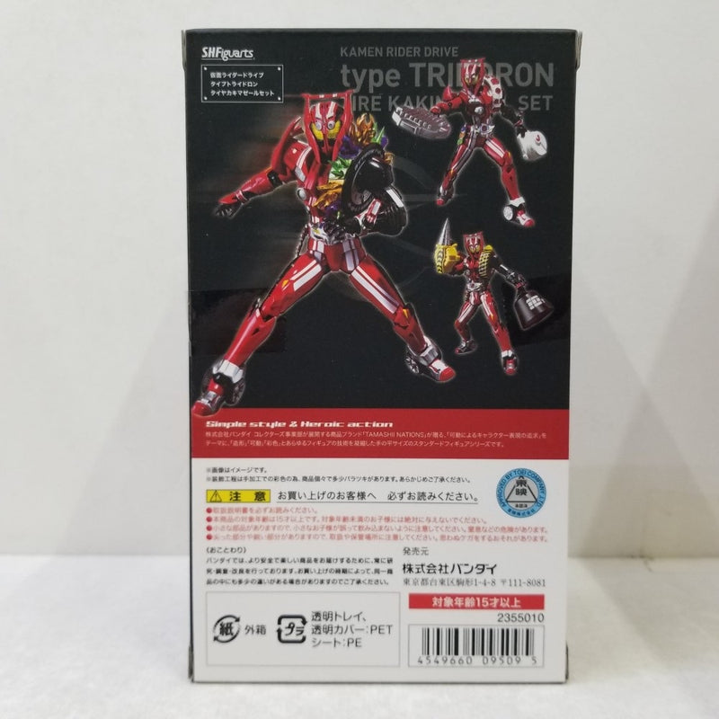 【中古】【未開封】S.H.Figuarts 仮面ライダードライブ タイプトライドロン タイヤカキマゼールセット＜フィギュア＞（代引き不可）6584