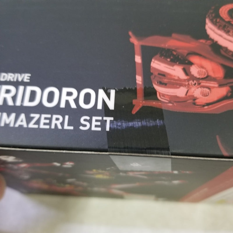 【中古】【未開封】S.H.Figuarts 仮面ライダードライブ タイプトライドロン タイヤカキマゼールセット＜フィギュア＞（代引き不可）6584