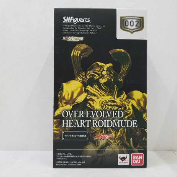 【中古】【未開封】S.H.Figuarts ハートロイミュード(超進化態) 「仮面ライダードライブ」 魂ウェブ商店限定＜フィギュア＞（代引き不可）6584