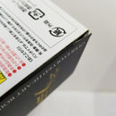 【中古】【未開封】S.H.Figuarts ハートロイミュード(超進化態) 「仮面ライダードライブ」 魂ウェブ商店限定＜フィギュア＞（代引き不可）6584