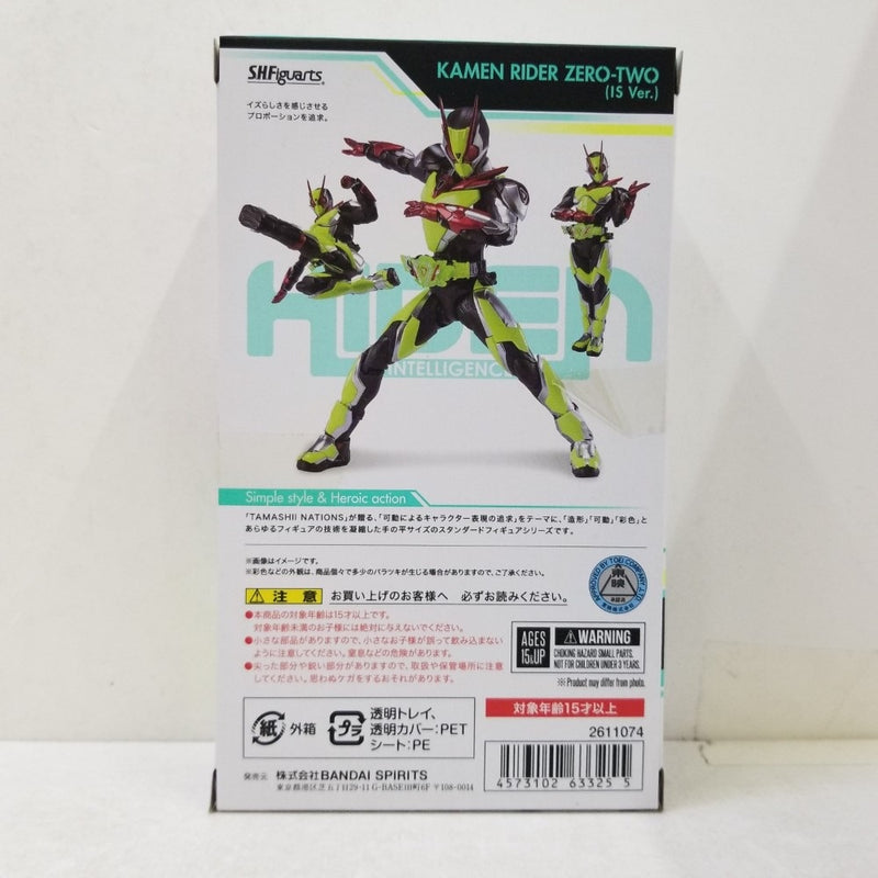 【中古】【開封品】S.H.Figuarts 仮面ライダーゼロツー (イズVer.) 「劇場版 仮面ライダーゼロワン REAL×TIME」＜フィギュア＞（代引き不可）6584