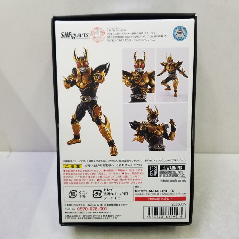 【中古】【開封品】S.H.Figuarts(真骨彫製法) 仮面ライダークウガ ライジングアルティメット 「仮面ライダーディケイド」＜フィギュア＞（代引き不可）6584