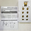 【中古】【開封品】S.H.Figuarts(真骨彫製法) 仮面ライダークウガ ライジングアルティメット 「仮面ライダーディケイド」＜フィギュア＞（代引き不可）6584