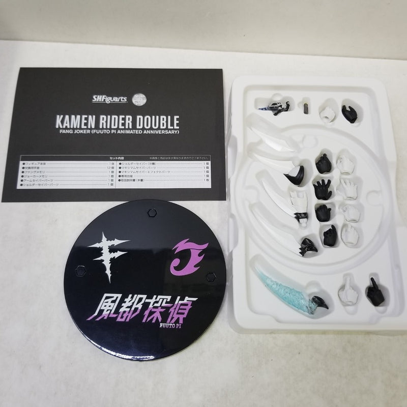 【中古】【開封品】S.H.Figuarts(真骨彫製法) 仮面ライダーW ファングジョーカー(風都探偵アニメ化記念) 「風都探偵」＜フィギュア＞（代引き不可）6584