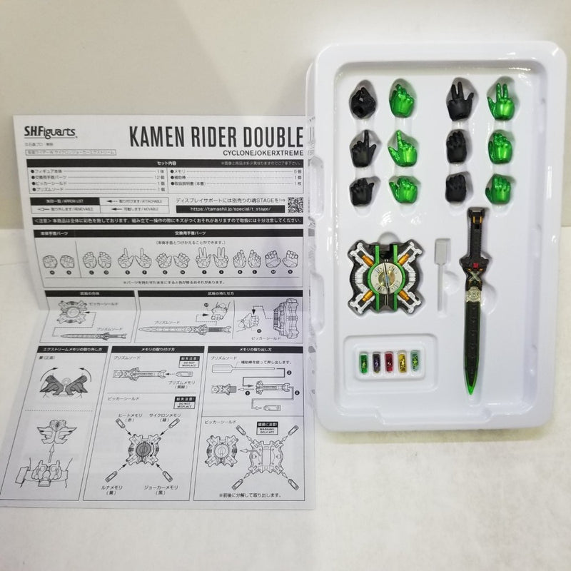 【中古】【開封品】S.H.Figuarts(真骨彫製法) 仮面ライダーW サイクロンジョーカーエクストリーム 「仮面ライダーW」＜フィギュア＞（代引き不可）6584