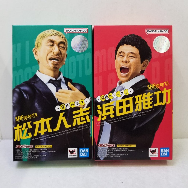【中古】【開封品・未開封】【セット】S.H.Figuarts ダウンタウン「松本人志 -究極のボケ-」「浜田雅功 -究極のツッコミ」＜フィギュア＞（代引き不可）6584