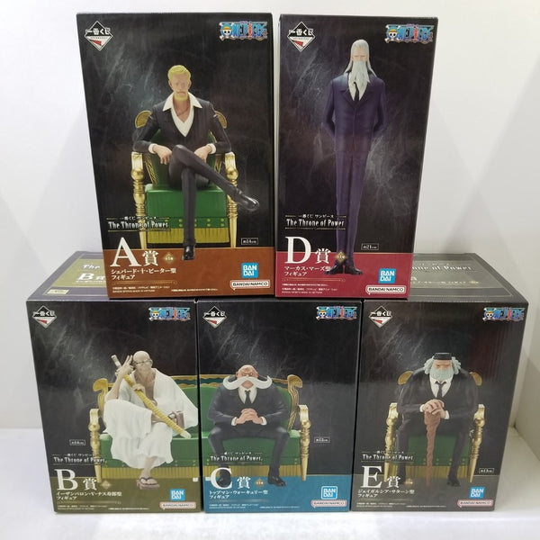 【中古】【未開封】【セット】「一番くじ ワンピース The Throne of Power」 A賞〜E賞 5点＜フィギュア＞（代引き不可）6584