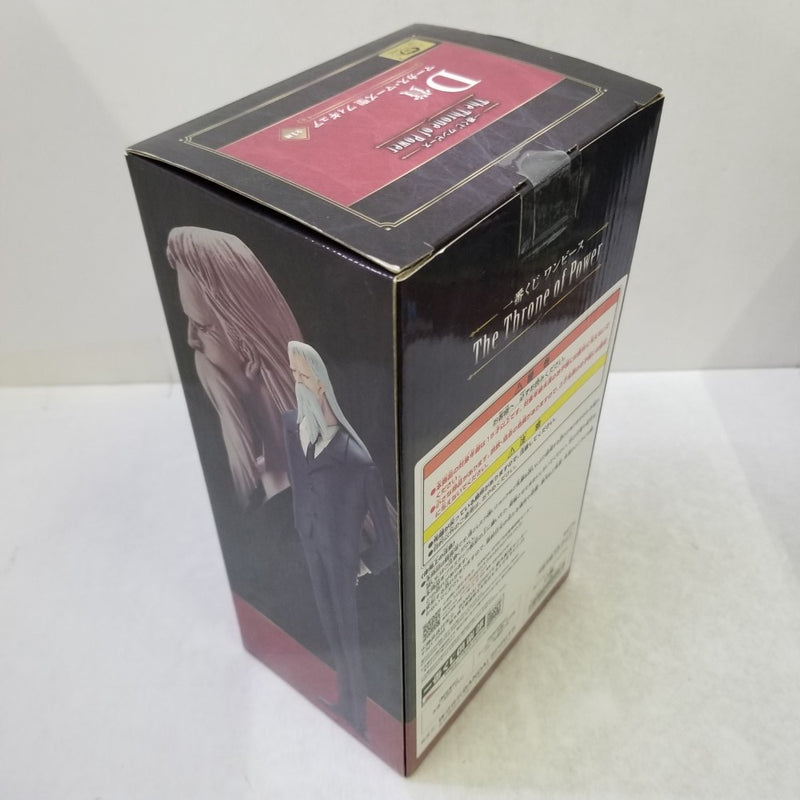 【中古】【未開封】【セット】「一番くじ ワンピース The Throne of Power」 A賞〜E賞 5点＜フィギュア＞（代引き不可）6584