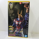 【中古】【未開封】オールマイト 「一番くじ 僕のヒーローアカデミア 相反する思い」 MASTERLISE EXTRA ラストワン賞＜フィギュア＞（代引き不可）6584