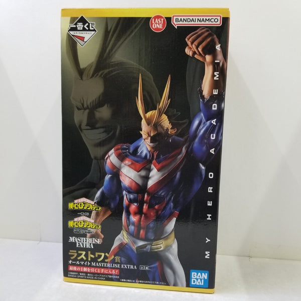 【中古】【未開封】オールマイト 「一番くじ 僕のヒーローアカデミア 相反する思い」 MASTERLISE EXTRA ラストワン賞＜フィギュア＞（代引き不可）6584