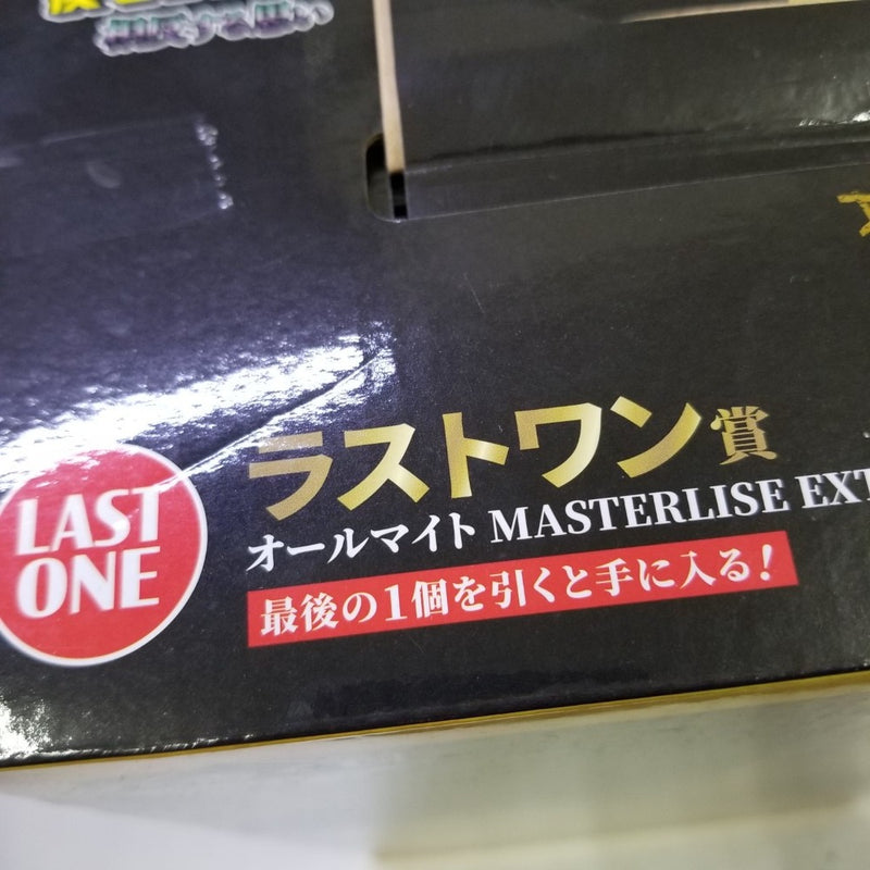 【中古】【未開封】オールマイト 「一番くじ 僕のヒーローアカデミア 相反する思い」 MASTERLISE EXTRA ラストワン賞＜フィギュア＞（代引き不可）6584