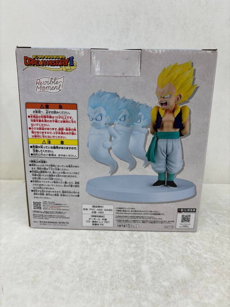 【中古】【未開封】Revible Moment 超サイヤ人ゴテンクス＆ゴースト 「一番くじ ドラゴンボール DRAGON HISTORY II」 D賞＜フィギュア＞（代引き不可）6584