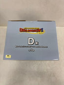 【中古】【未開封】Revible Moment 超サイヤ人ゴテンクス＆ゴースト 「一番くじ ドラゴンボール DRAGON HISTORY II」 D賞＜フィギュア＞（代引き不可）6584