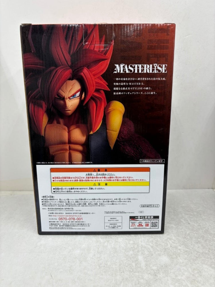 【中古】【開封品】超サイヤ人4ゴジータ 「一番くじ ドラゴンボール THE GREATEST SAIYAN」 MASTERLISE A賞＜フィギュア＞（代引き不可）6584
