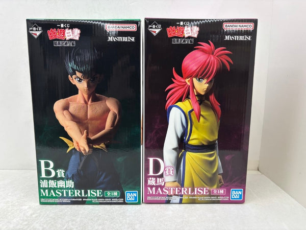 【中古】【未開封】【セット】浦飯幽助＆蔵馬 「一番くじ 幽☆遊☆白書 暗黒武術会編」 B賞/D賞＜フィギュア＞（代引き不可）6584