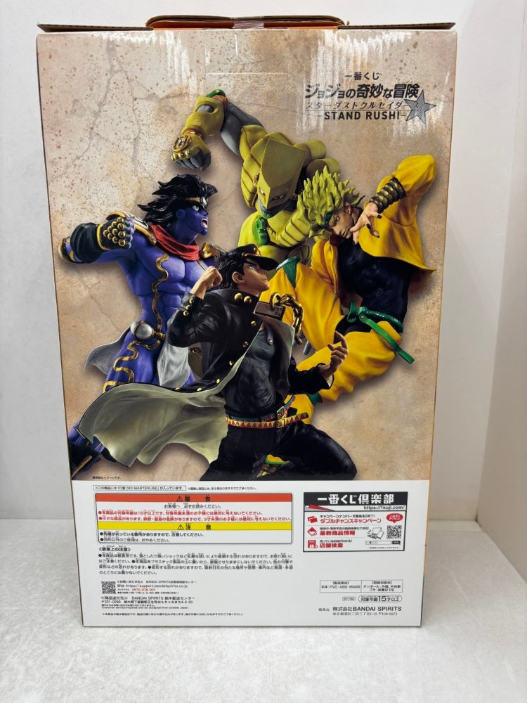 【中古】【未開封】DIO 「一番くじ ジョジョの奇妙な冒険 スターダストクルセイダース -STAND RUSH!-」 MASTERLISE C賞＜フィギュア＞（代引き不可）6584