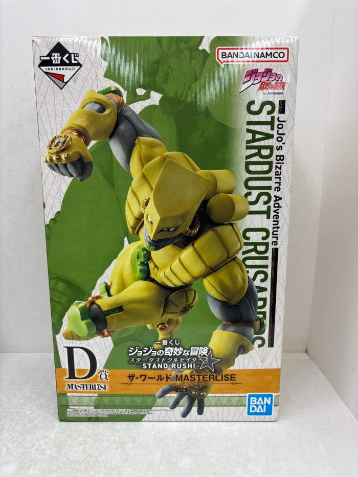 中古】ジョジョの奇妙な冒険フィギュア