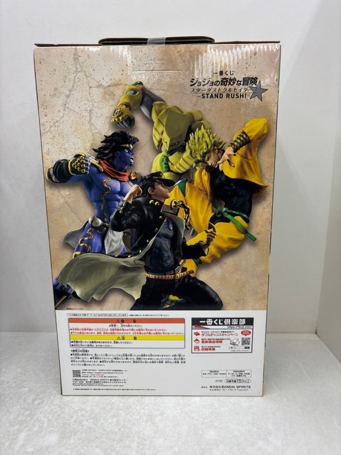 ジョジョの奇妙な冒険　フィギュア　まとめ売り Amazon.co.jp: ジョジョの奇妙な冒険 カプセルフィギュアコレクション