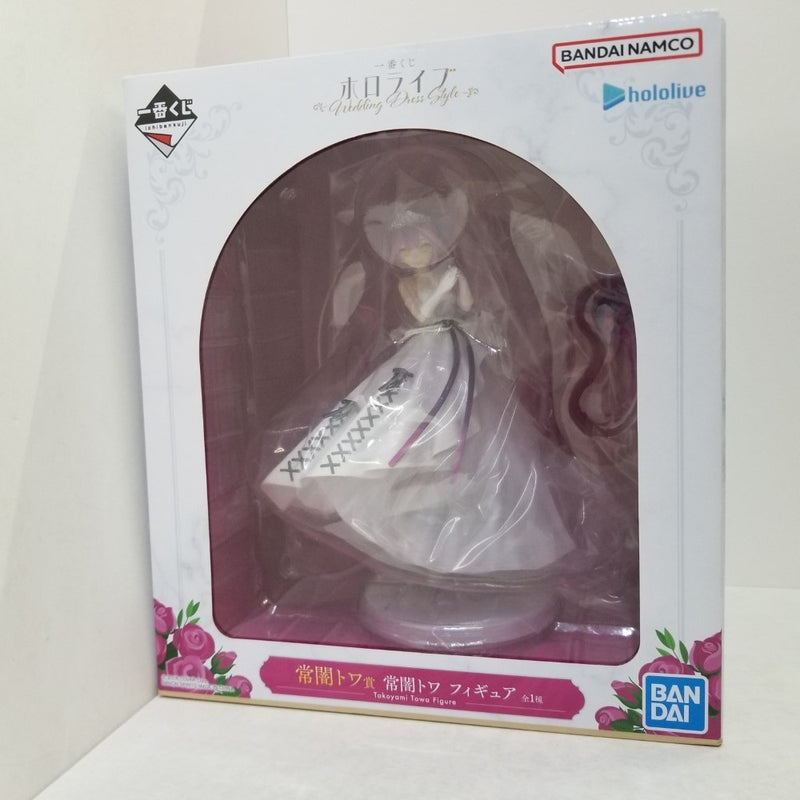 【中古】【未開封】常闇トワ 「一番くじ ホロライブ 〜Wedding Dress Style〜」 常闇トワ賞＜フィギュア＞（代引き不可）6584